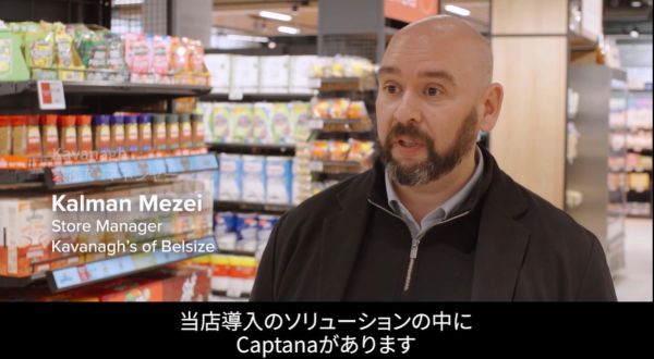 該当シーンのイメージ