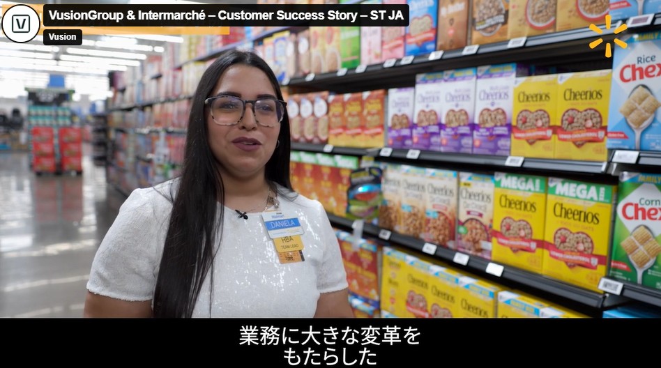 該当シーンのイメージ