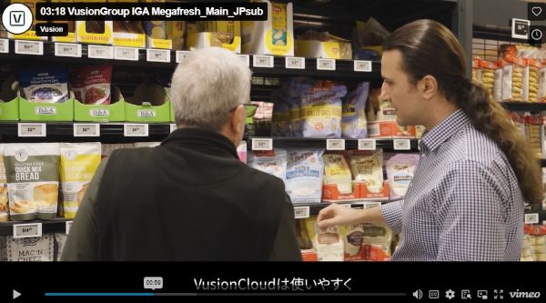 該当シーンのイメージ